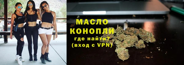 марки lsd Верея