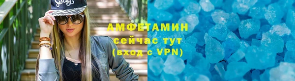 мефедрон VHQ Верхний Тагил