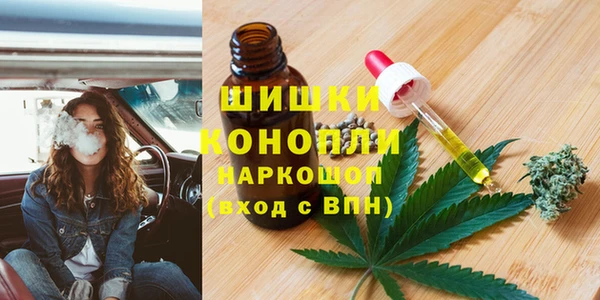 мефедрон VHQ Верхний Тагил