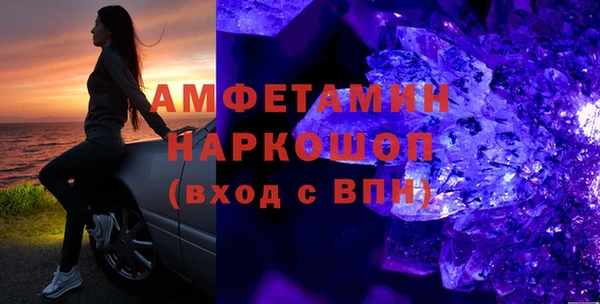 мефедрон VHQ Верхний Тагил