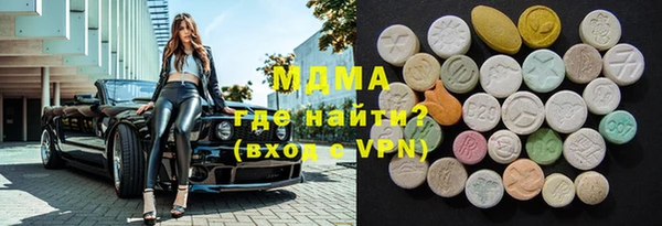 мефедрон VHQ Верхний Тагил